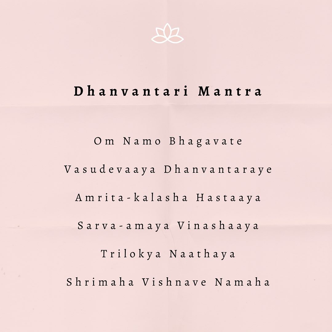 Mantra for Lord Dhanvantari, the Father of Ayurveda - Lakshmi Ayurveda