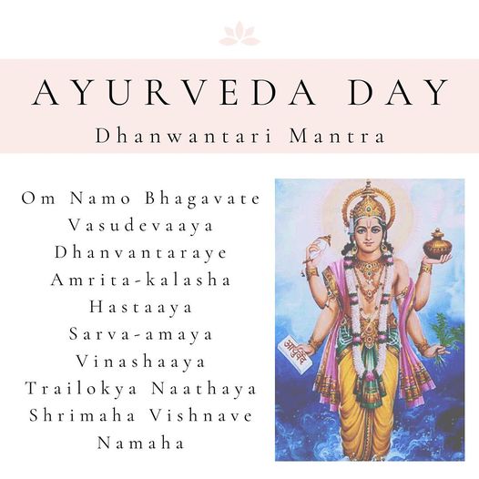 Happy Ayurveda Day!