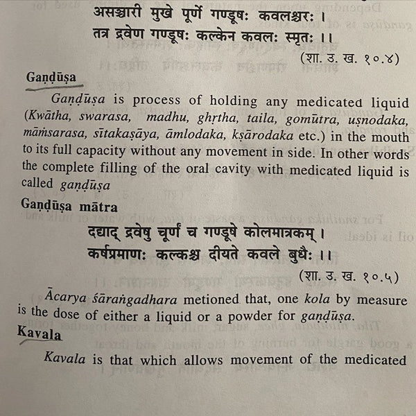 Ayurveda and Oil Pulling - Kavala and Gandusha - Lakshmi Ayurveda