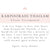 Karpooradi Testimonial