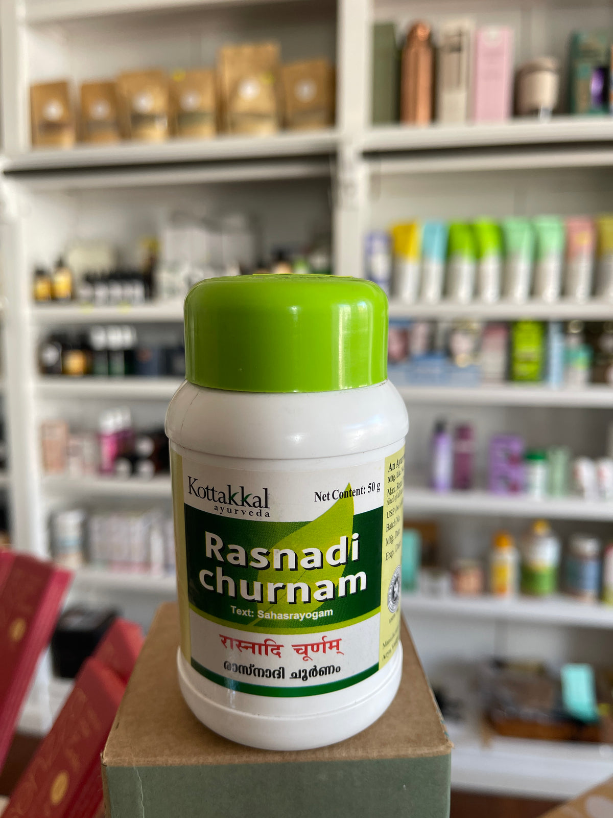 Rasnadi Chuuram - 50g