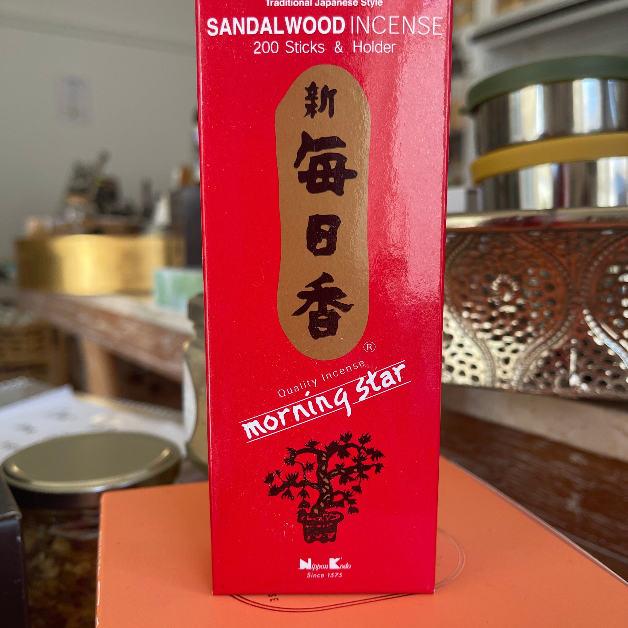 Sandalwood Incense - 200 Sticks and Holder