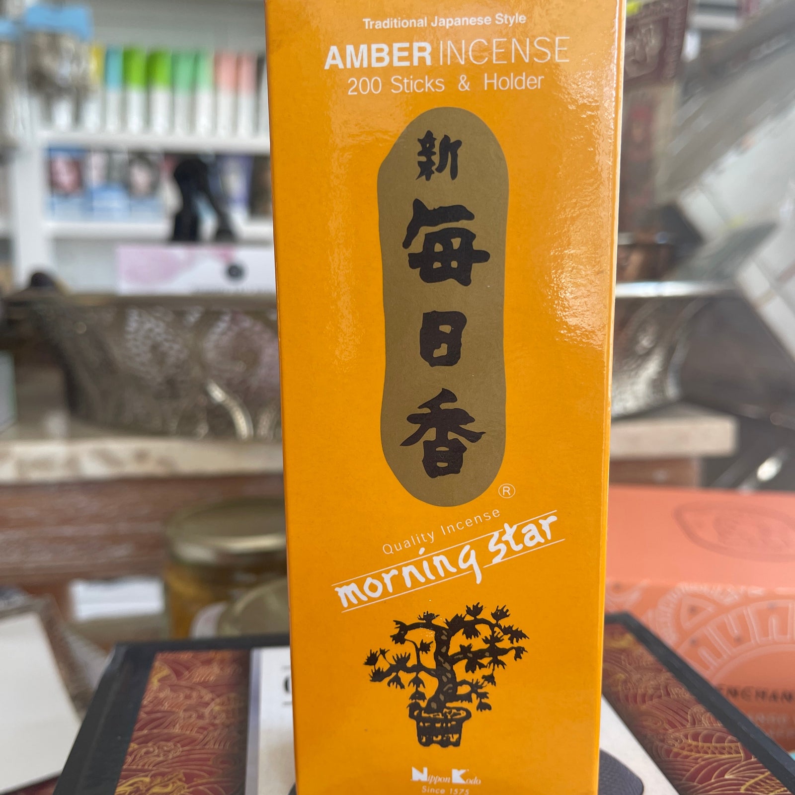 Amber Incense - 200 Sticks and Holder