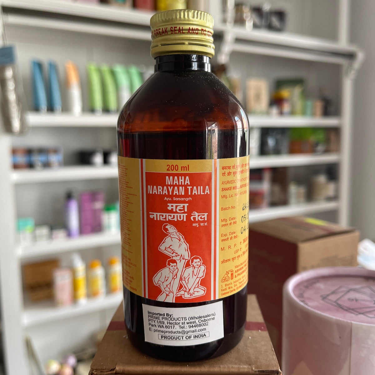 Mahanarayana Thailam - 200ml