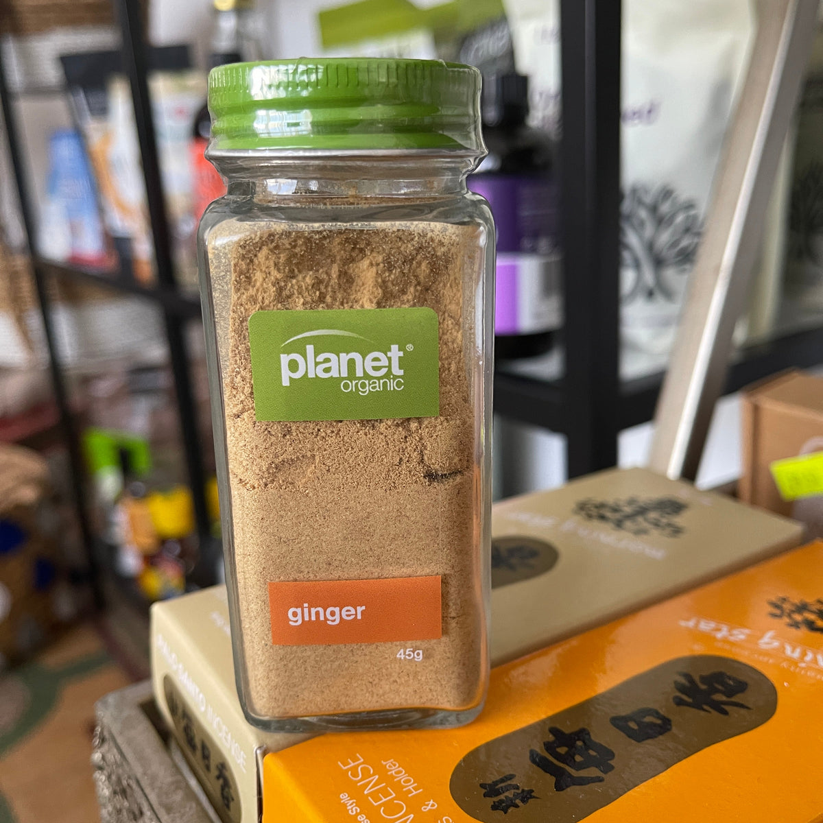 Ground Ginger - 45g