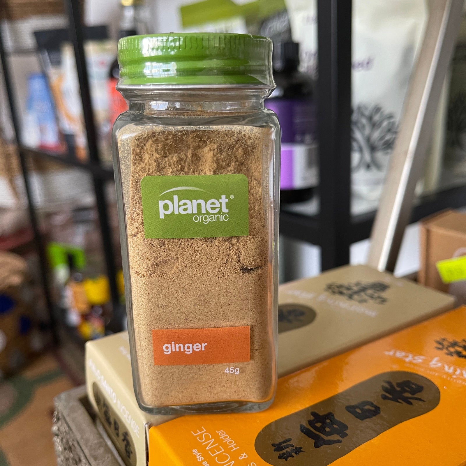 Ground Ginger - 45g