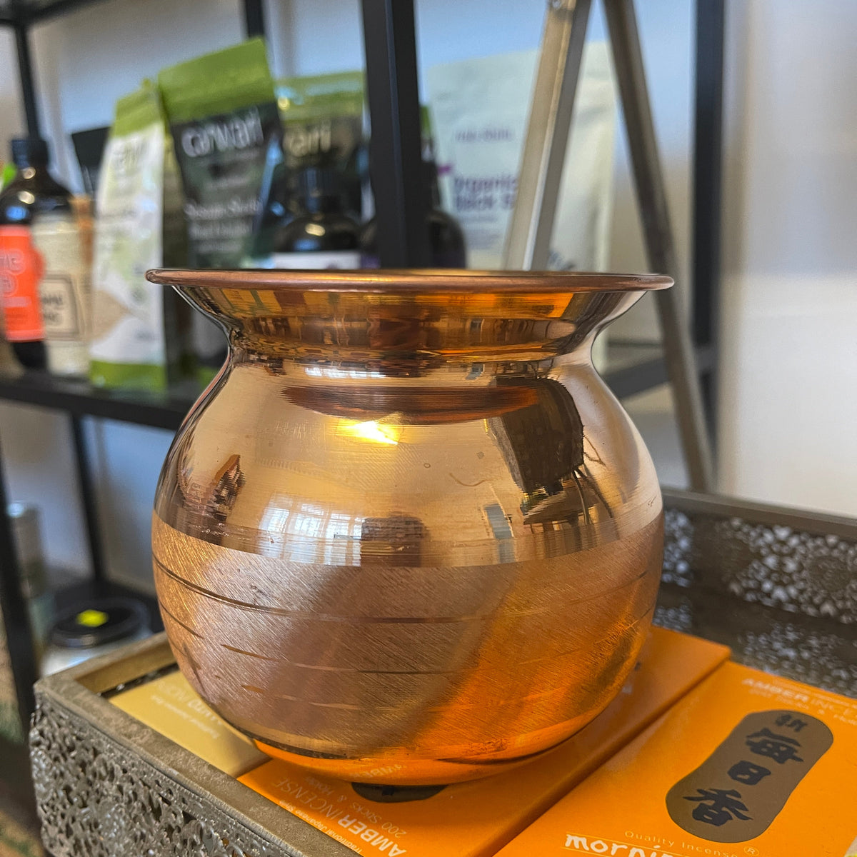 Copper Pot
