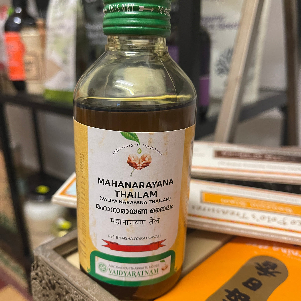 Mahanarayana Thailam - 200ml